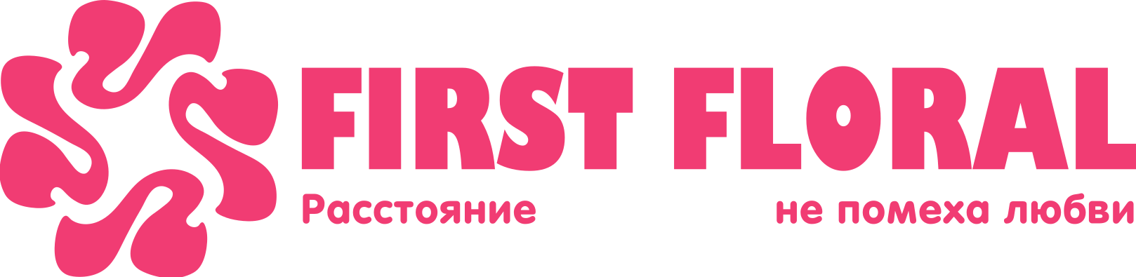 First Floral в Жуковском